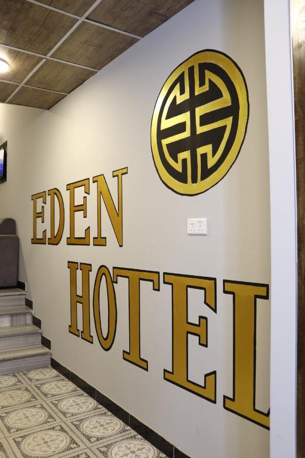 Eden Aqaba Hotel Exterior foto